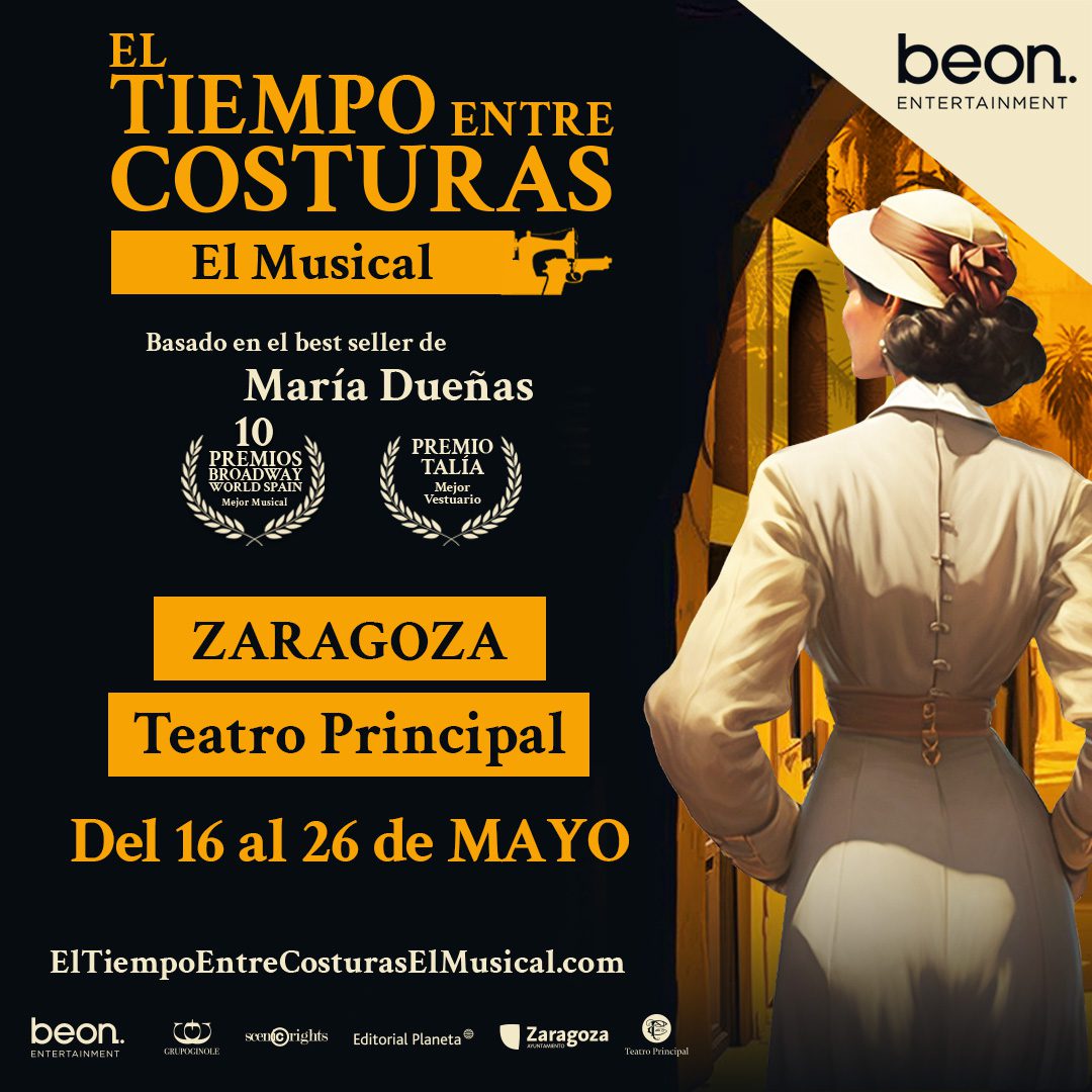 beon. Entertainment