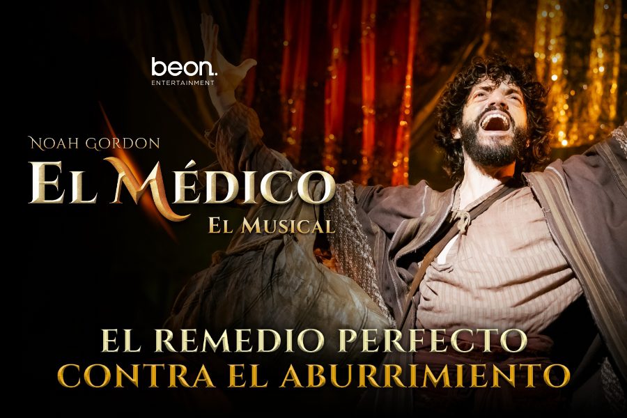 beon. Entertainment